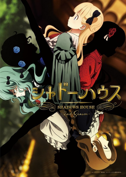 Anime Shadows House 2nd Season – Summer 2022