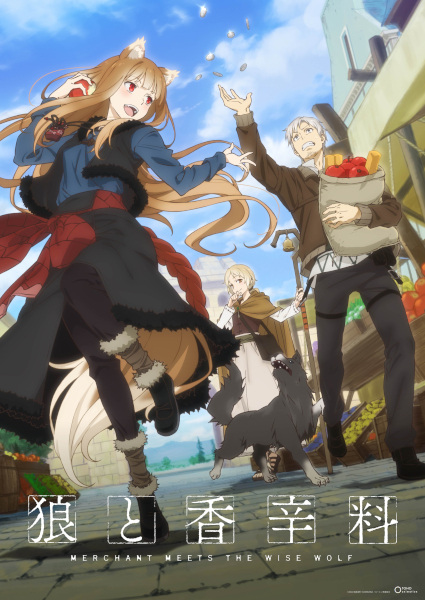 Anime Spice and Wolf: Merchant Meets the Wise Wolf – Spring 2024