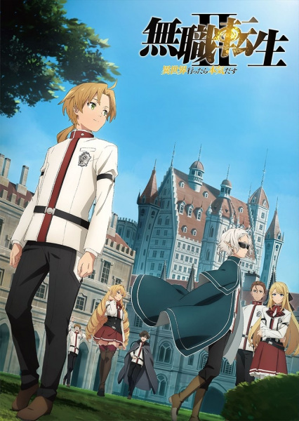 Anime Mushoku Tensei: Jobless Reincarnation Season 2 – Summer 2023