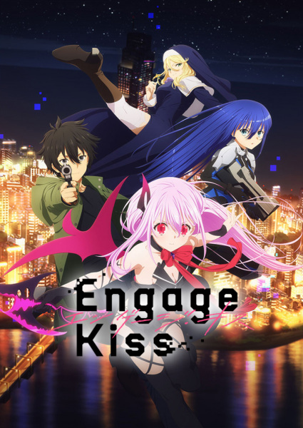 Anime Engage Kiss – Summer 2022