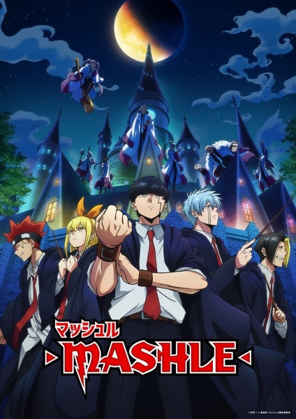 Anime Mashle: Magic and Muscles – Spring 2023