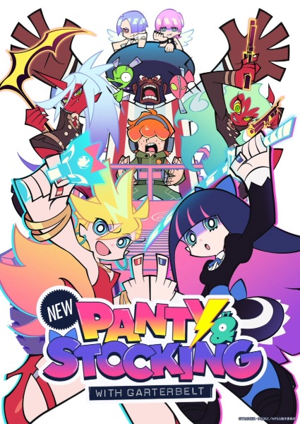 Anime New Panty & Stocking with Garterbelt – Summer 2025