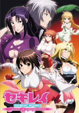 Anime Sekirei: Pure Engagement – Summer 2010