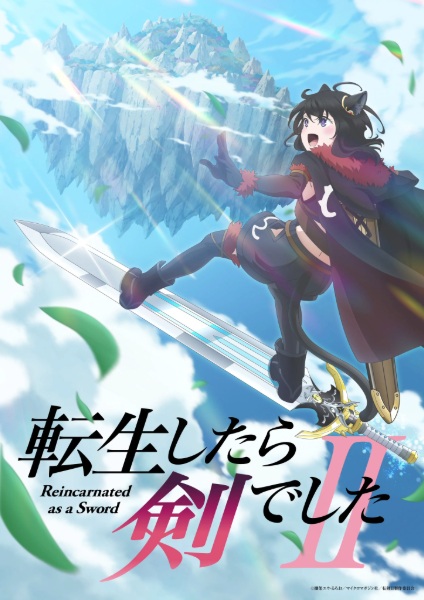 Anime Reincarnated as a Sword Season 2 – Fall 2026