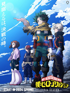 Anime My Hero Academia Season 7 – Spring 2024