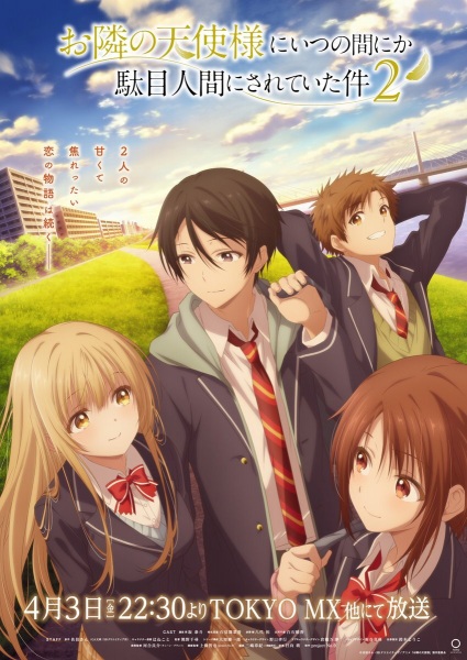 Anime The Angel Next Door Spoils Me Rotten Season 2 – Spring 2026