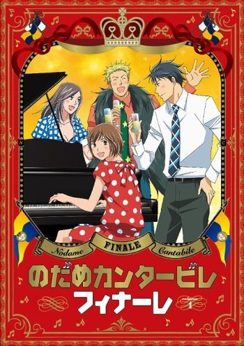 Anime Nodame Cantabile Finale – Winter 2010
