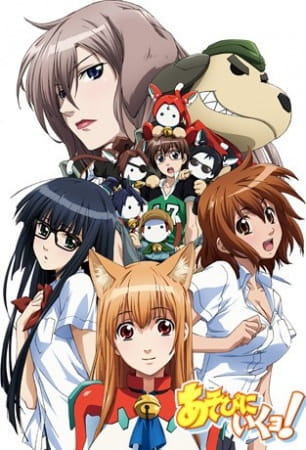 Anime Cat Planet Cuties – Summer 2010
