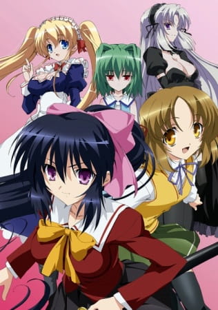 Anime Omamori Himari – Winter 2010