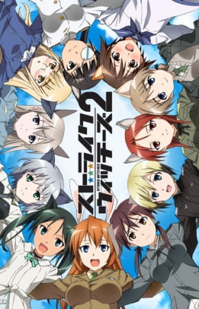 Anime Strike Witches 2 – Summer 2010