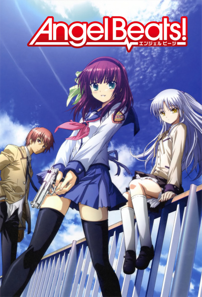 Anime Angel Beats! – Spring 2010