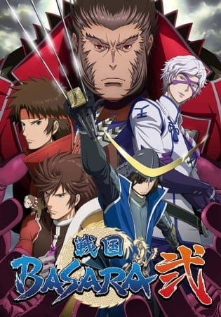 Anime Sengoku Basara: Samurai Kings 2 – Summer 2010