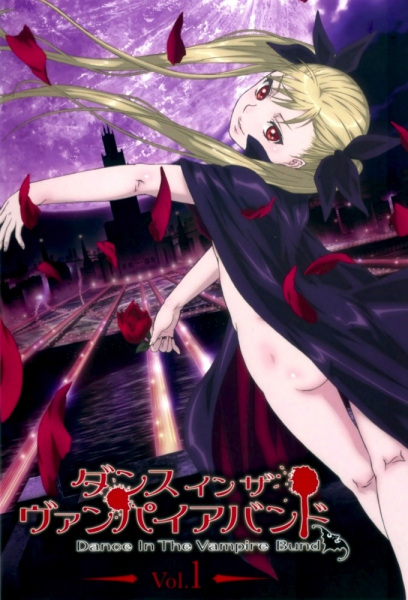 Anime Dance in the Vampire Bund – Winter 2010