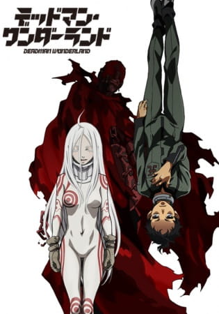 Anime Deadman Wonderland – Spring 2011