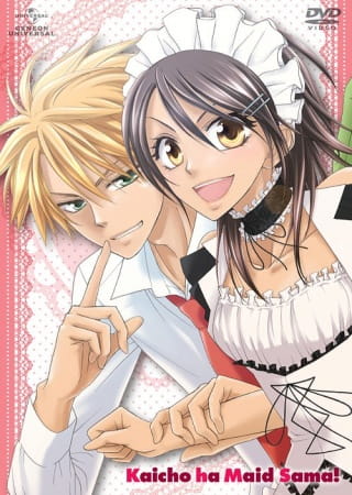 Anime Maid Sama! – Spring 2010