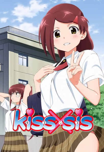Anime Kiss x Sis (TV) – Spring 2010