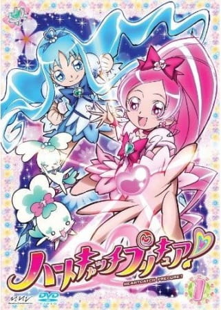 Anime Heartcatch Precure! – Winter 2010