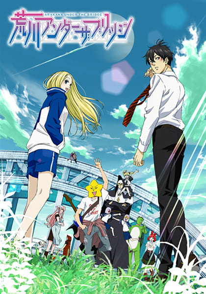 Anime Arakawa Under the Bridge – Spring 2010
