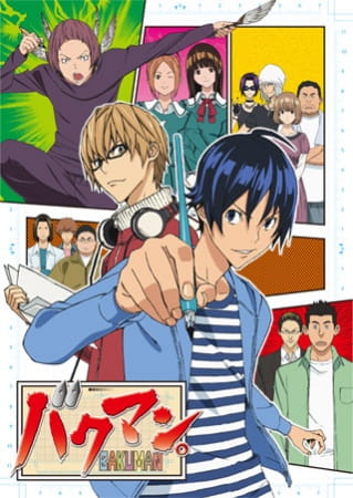 Anime Bakuman. – Fall 2010