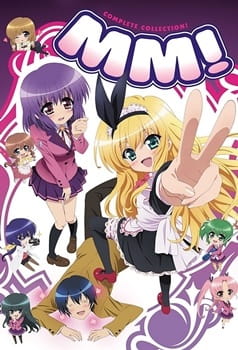 Anime MM! – Fall 2010