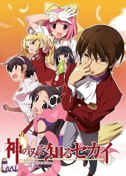 Anime The World God Only Knows – Fall 2010