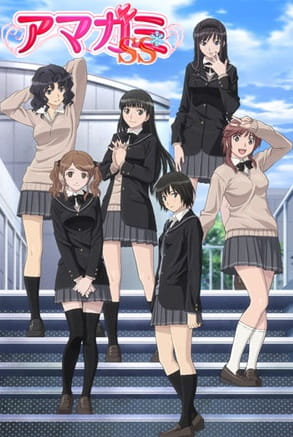 Anime Amagami SS – Summer 2010