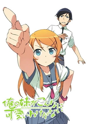 Anime OreImo – Fall 2010