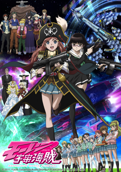 Anime Bodacious Space Pirates – Winter 2012