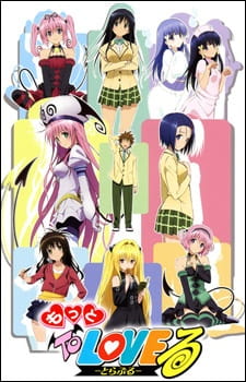 Anime Motto To LOVE Ru – Fall 2010