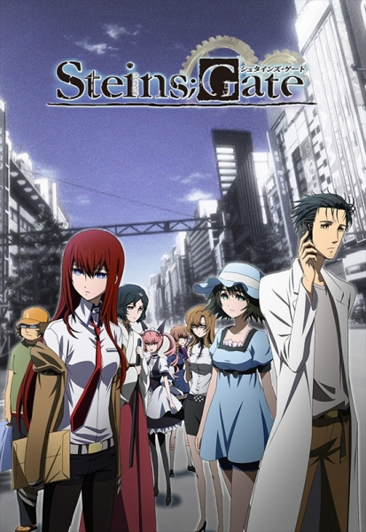 Anime Steins;Gate – Spring 2011
