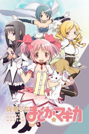 Anime Puella Magi Madoka Magica – Winter 2011